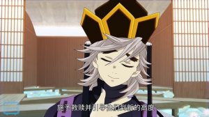 Shinobu VS Doma  - Fan Animation | Demon Slayer