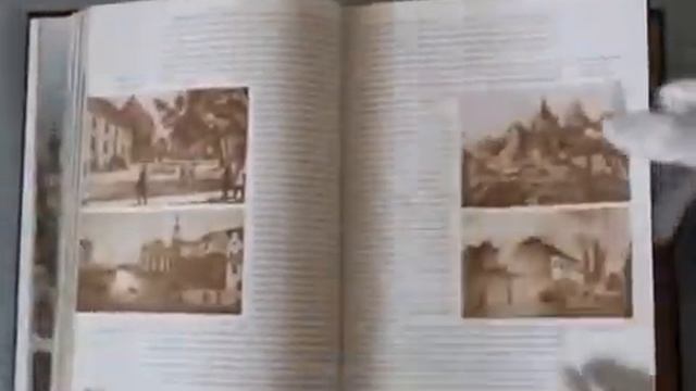 Подарочная книга Екатерина Вторая
