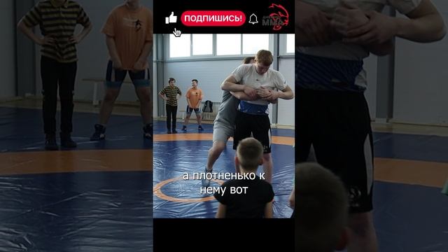 Нырок отработка в парах Алексей Шемаров