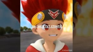 Фанфик монкарт: предательство 2