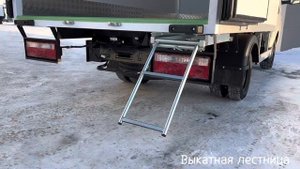 Sollers Argo изотермический фургон