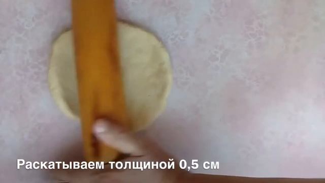 Вкуснейшее сдобное печенье с начинкой! Готовится быстро, съедается ещё быстрее.