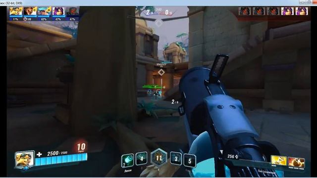 ГАЙД Как выиграть прятки??! Paladins How to win HIDE AND SEEK смотреть онлайн