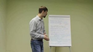 Внутренний ребенок