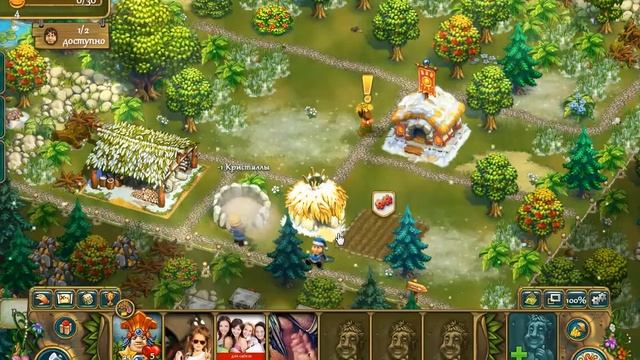 Туземцы детям игра-The natives kids game смотреть онлайн