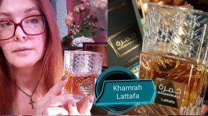 Khamrah Lattafa арабский парфюм #lattafa #khamrah #arabic