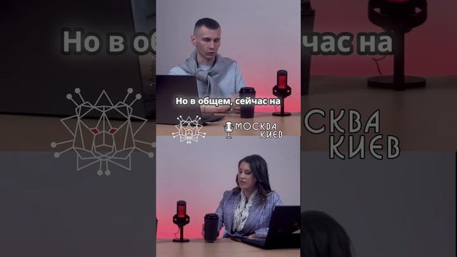 На чем держится украинский рынок труда?