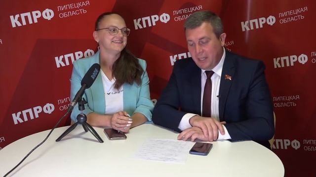 Аверов ушел. Как избирали нового председателя... смотреть онлайн