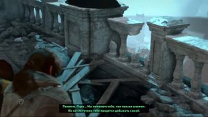 Rise of the Tomb Raider.Прохождение.Серия №29.Вертолет.