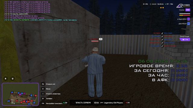 rutube.ru