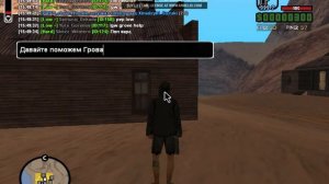 Пробую тащить :) На Монсере ДМ