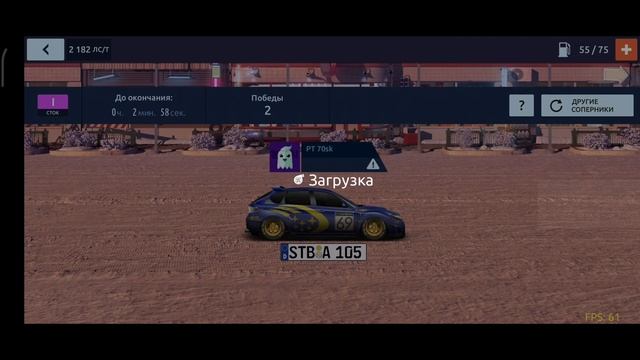 всякая всячина. |Drag racing| уличные гонки смотреть онлайн