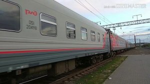 ЭП1П ! Со скорым поездом № 033 Владикавказ - Москва
