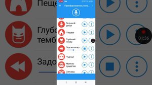 песня 🎵 из Смешариков на оборот с субтитрами