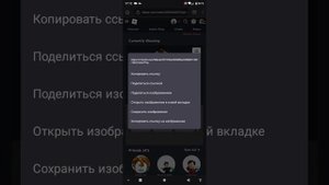 как скачать свой скин в roblox в PNG?