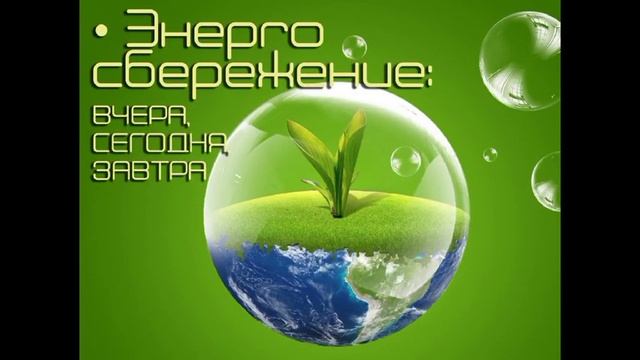 Задание 3. " Цифровой детокс".