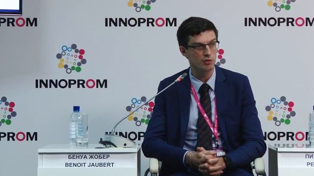 INNOPROM 9.07.2018, Зал №4 Секция 1 - Русский язык