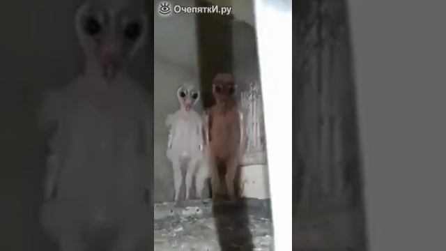 Секретное видео инопланетяне