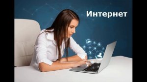 Волшебные предметы из сказок в наши дни