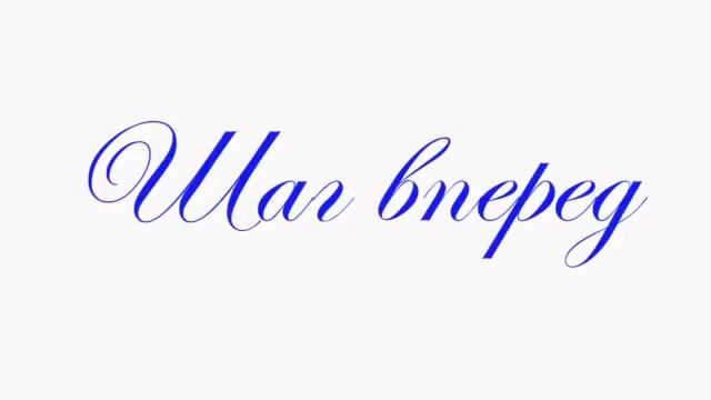 Танцы для матаджи (видеопособие)