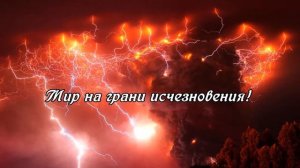 Буктрейлер Ник Перумов  "Алмазный меч, деревянный меч" Автор:Печерина Н.С.