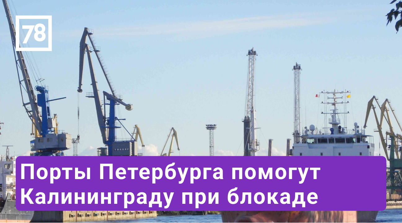 Программа "Открытая студия". Эфир от 27.06.22