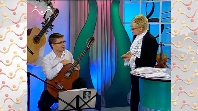 АЗИ Музыка. Музыкальный инструмент гитара смотреть онлайн