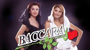 10 лучших песен БАККАРА / Greatest Hits of BACCARA / Золотые хиты группы Баккара