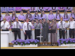 Я иду, шаги считая (Фома) / Песня