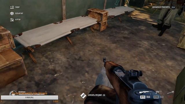 RAID:World war 2 *Новая игра от создателей Payday 2 Пробуем* смотреть онлайн