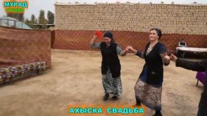 AHISKADA TOY OLSUN 2021 #ахыскатой #ahiska #турецкаясвадьба