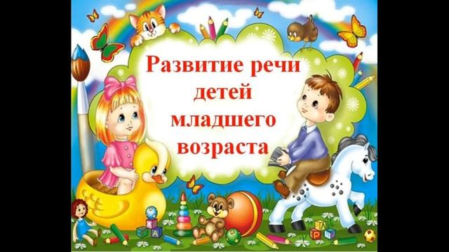 Презентация Детского клуба В ГОСТЯХ У СКАЗКИ смотреть онлайн