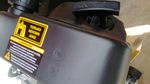 Двигатель Чемпион Champion G200VK смотреть онлайн