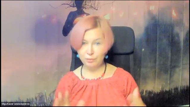 03 3 Кавер Ольга — доклад — Презентация книги Ольги Кавер Выжить и не сойти с ума после потери ребе смотреть онлайн