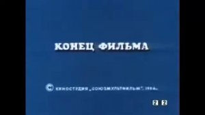 Смена логотипа (2х2,01.09.2009)