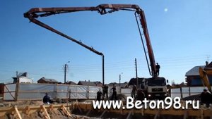 Beton98.ru - заливка бетона насосом 36 метров