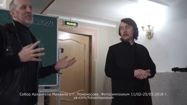 Фотосимпозиум. Храм Архангела Михаила в Ломоносове.