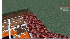 Как вырастить яйцо дракона в Minecraft!Без МОДОВ!