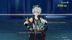 Беннет в Genshin Impact Задания легенд Встречи