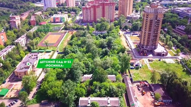 ЖК АВРОРА смотреть онлайн