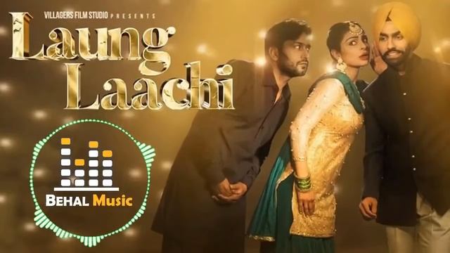 Tu long main Lachi Tere Piche Aa gavachi Tere Ishq Ne Mari Kudi Kach Di Kuwari смотреть онлайн