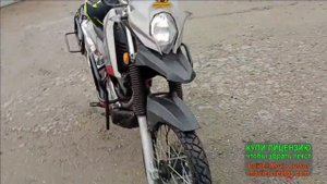 Поставил дуги и боковые багажники на мотоцикл SHINERAY ELCROSSO 400