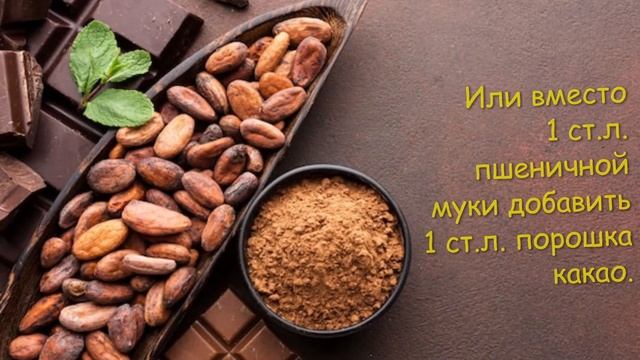 Готовим песочное тесто правильно. РЕЦЕПТ ПО ГОСТУ