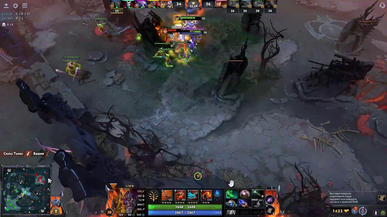 СТРИМ!!! ДОТА 2, ПРОХОЖДЕНИЕ ИВЕНТА смотреть онлайн