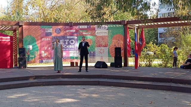 9. Москва (Расторгуев)