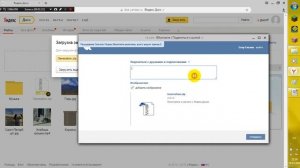 Как выложить свою карту майнкрафт в интернет