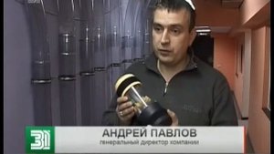 Пневмопочта и виртуальная служба занятости. Чем удивляют челябинские бизнесмены?