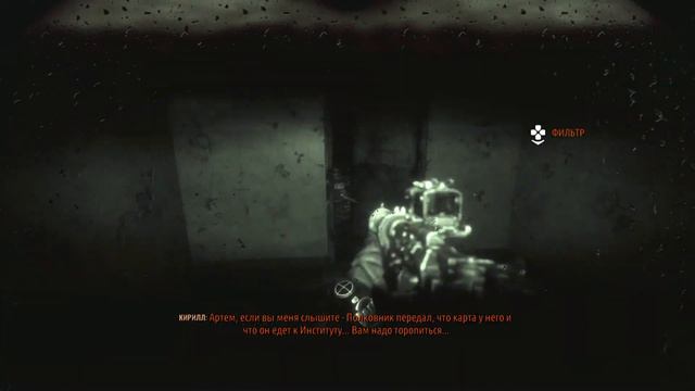 Metro Exodus: часть Х, Мертвый город ( Новосибирск ), заключительная серия смотреть онлайн