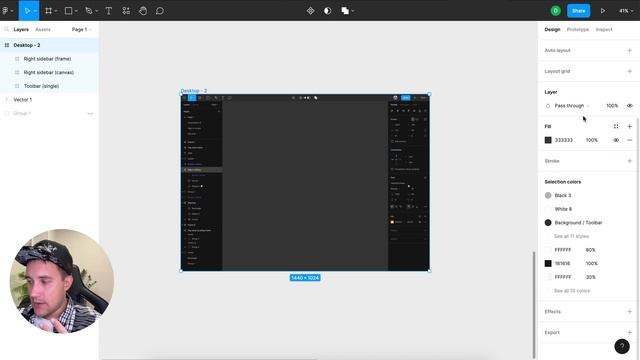 Вкладки Design, Prototype и Insepct в фигме: Курс по фигме — Урок №7