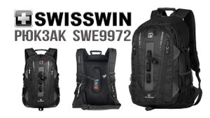 Рюкзак Swisswin SWE9972. Распаковка.